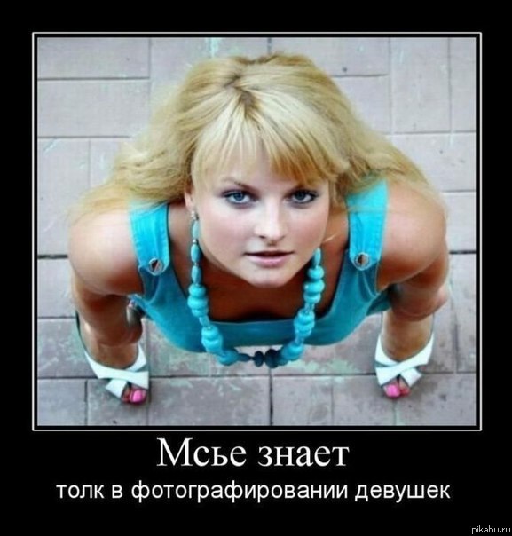 http://apikabu.ru/img_n/2012-06_3/6mf.jpg