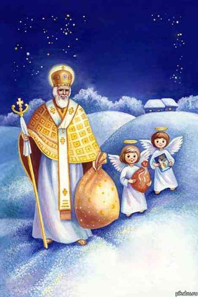 19 декабря на главпочтамте и в магазине "Книги" святой Николай будет раздавать коробки конфет подписчикам "Приазовского рабочего