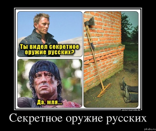 http://apikabu.ru/img_n/2012-02_3/9zm.jpg